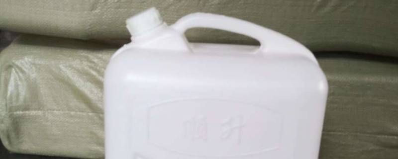 清洗油壶油桶有妙招（怎样清洗食用油壶桶）