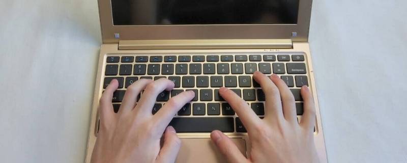 怎么删除正在运行的dll文件（怎么删除正在运行的dll文件win10）