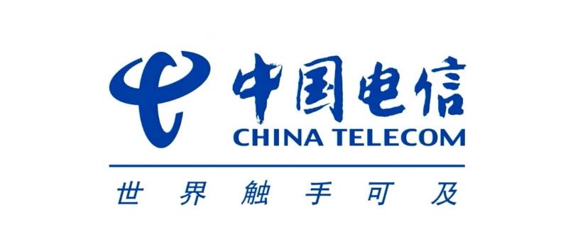 电信宽带费用怎么查询（电信宽带费用怎么查询余额）