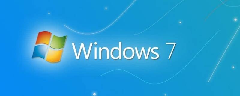 win7显示屏模糊有重影（windows7电脑屏幕模糊有重影）