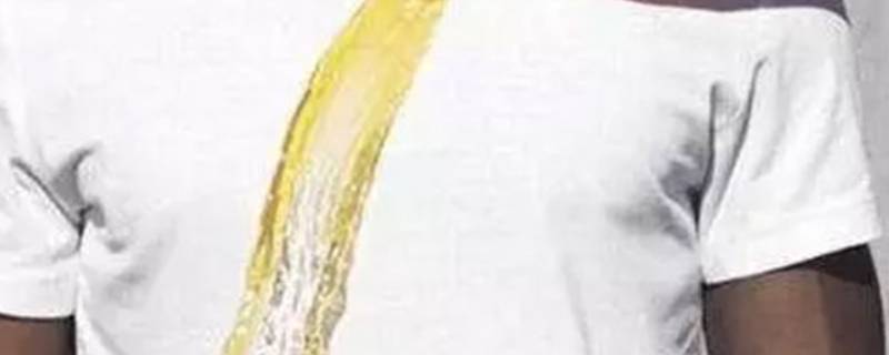 碘酒弄到衣服上怎么洗（衣服上弄上碘酒怎么洗）