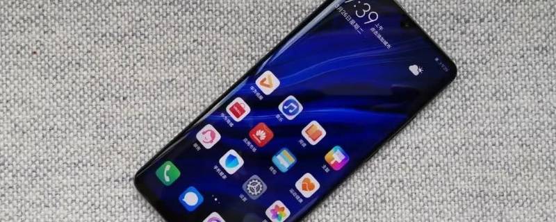 p30pro如何升级鸿蒙 p30pro如何升级鸿蒙系统