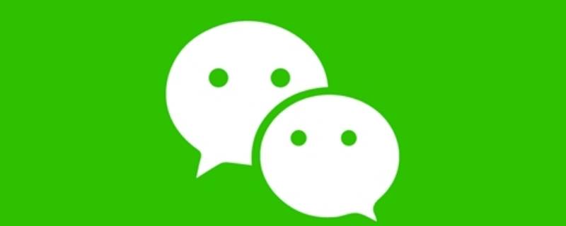 微信加好友被封怎么解除（微信加好友封了怎么解）
