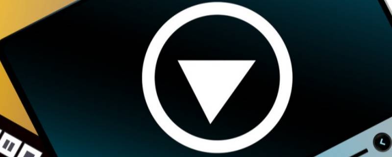 剪映怎么去logo水印（电脑版剪映怎么去logo水印）