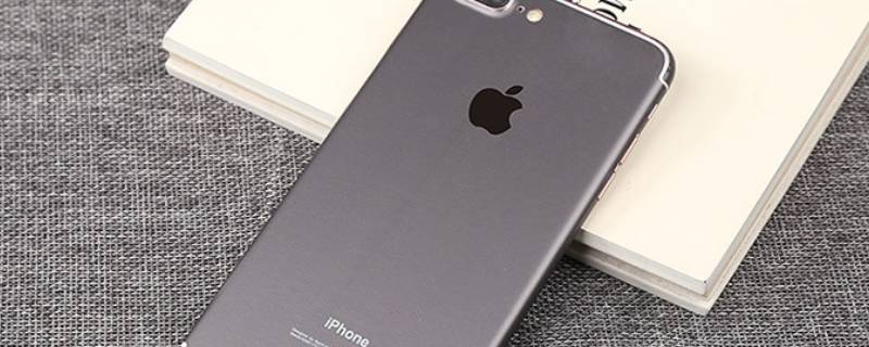苹果屏幕失灵按不了怎么办 iphone 屏幕失灵点不了怎么办