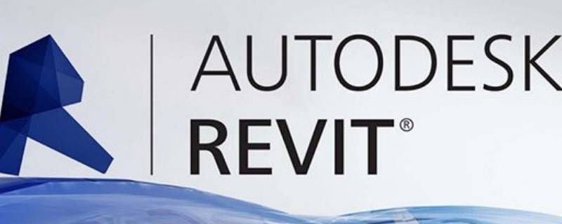 revit视图范围怎么调 revit2016视图范围要怎样调整