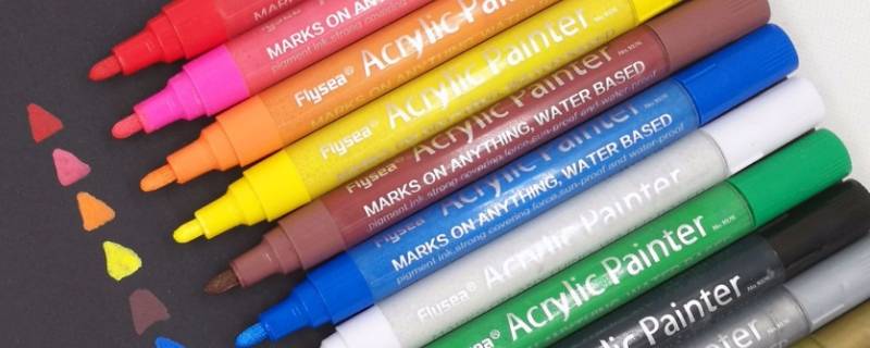 丙烯马克笔可以洗掉吗（丙烯马克笔用什么擦）