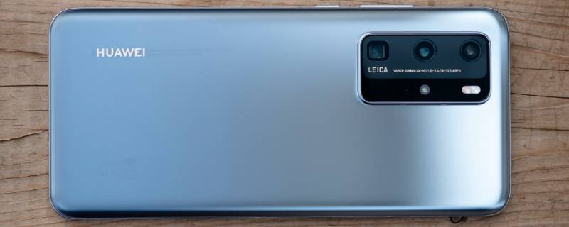 华为手机小工具在哪里找（华为手机的实用工具在哪里找）