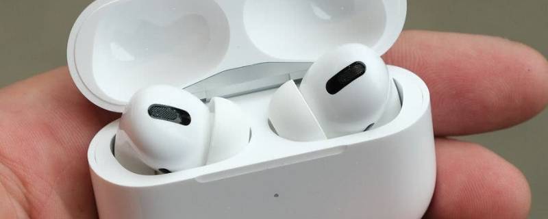 air（airpods pro2）