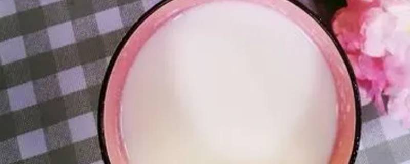 鲜牛奶怎么煮（鲜牛奶怎样煮最好）