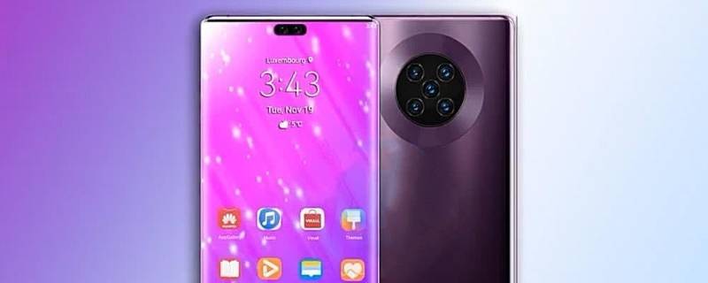 mate40pro如何升级鸿蒙系统（mate40pro如何升级鸿蒙系统省电吗）