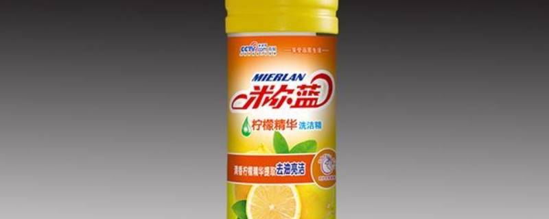 洗洁精怎么打开按压嘴 洗洁精怎么打开按压嘴视频