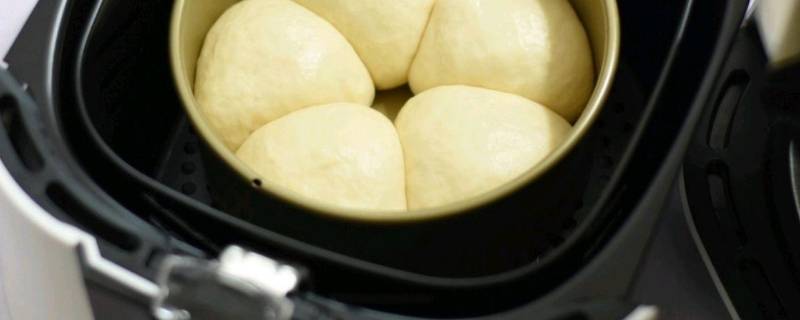 空气炸锅做面包的方法和步骤（空气炸锅做面包的方法和步骤不发酵）