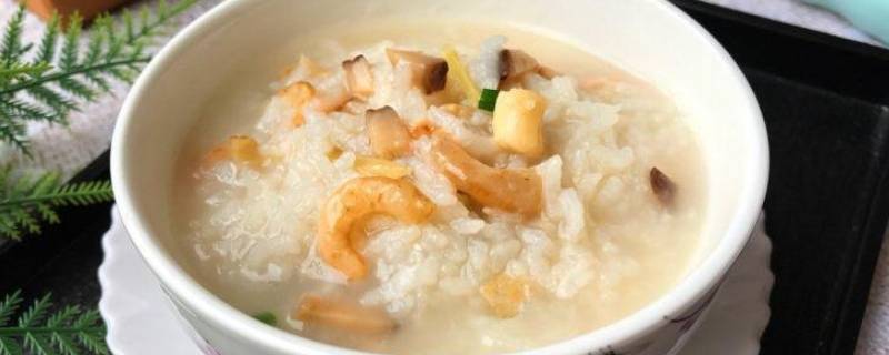 干虾米如何煲粥好吃 干虾米煲粥怎么做