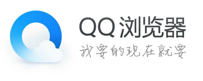 qq浏览器私密空间怎么打开（qq浏览器私密空间怎么打开?）