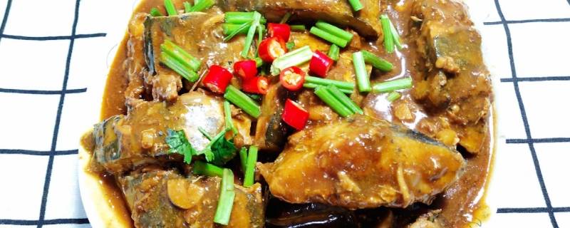 燕鲅鱼怎么做好吃（燕鲅鱼怎么做好吃不腥）