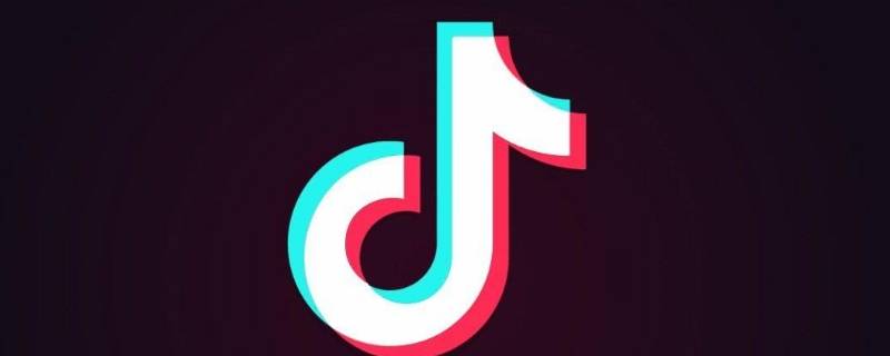 抖音点赞在哪里找 抖音点赞去哪里找
