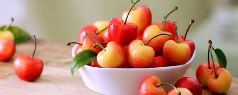 大樱桃怎么保存可以放冰箱里吗 大樱桃的保鲜储存方法