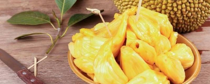波萝密很粘怎么洗（菠萝蜜的粘液怎么洗）