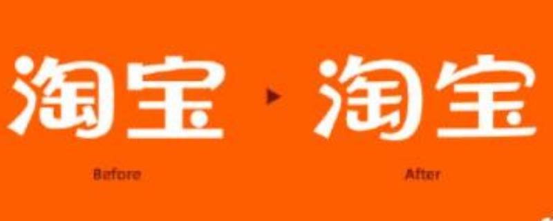 淘宝待付款怎么让朋友代付 淘宝待付款怎么让朋友代付,可以用微信吗