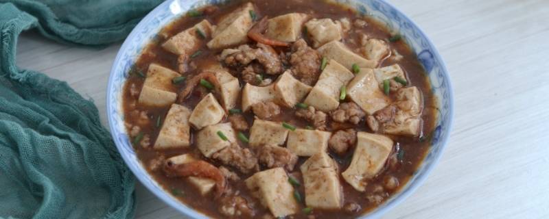 肉炖豆腐怎么做好吃 肉炖豆腐怎么做好吃视频
