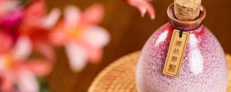 桃花酿酒方法和步骤 酿桃花酒用什么桃花