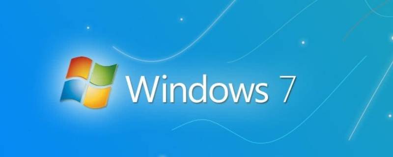 win7停留在启动管理器进不去 win7停留在启动管理器进不去,需要按enter