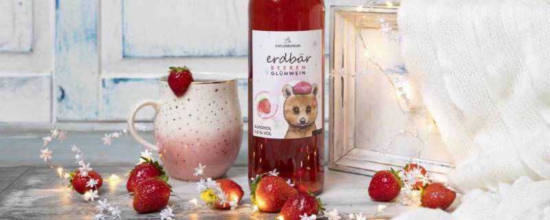 草莓果酒制作方法 草莓果酒制作方法窍门