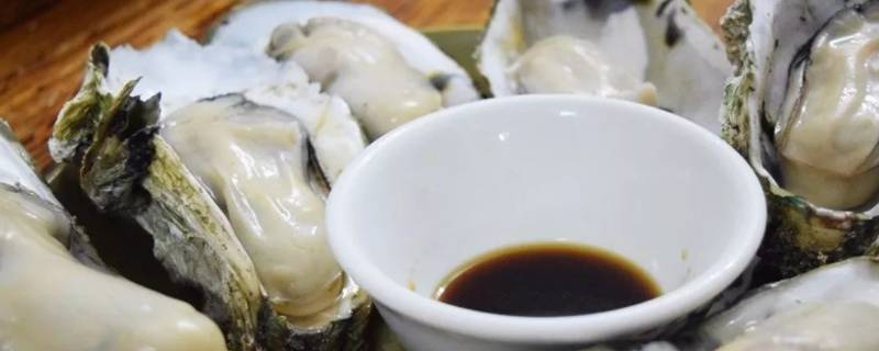 海蛎子蘸料怎么调好吃 吃海蛎子调料怎么做