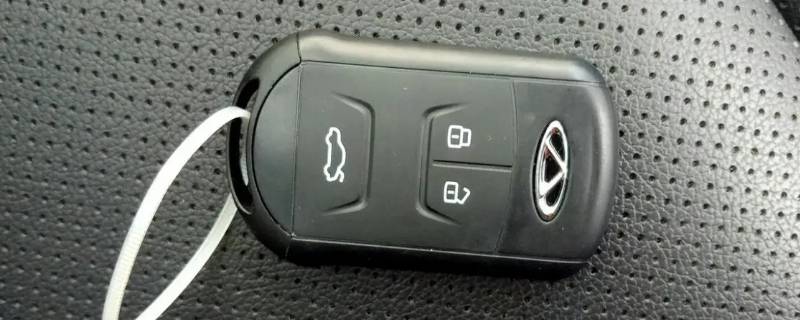 瑞虎5x钥匙怎么配 21款瑞虎5x车钥匙的功能介绍