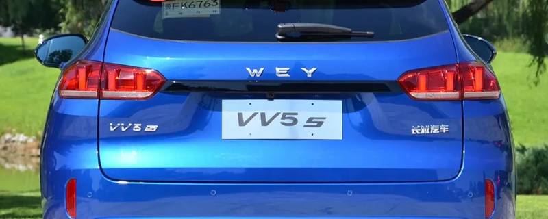 vv5用什么防冻液（vv5防冻液消耗快）