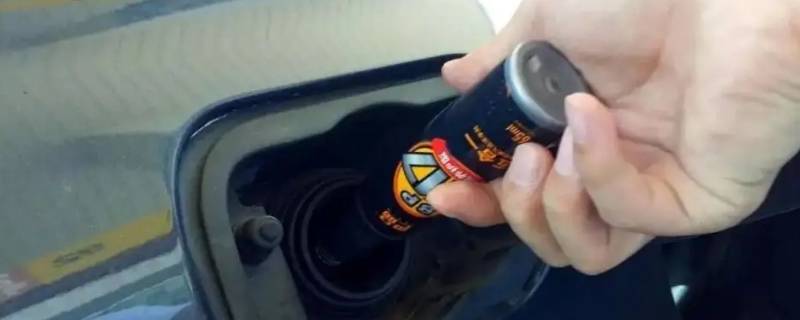燃油宝的作用（燃油宝的作用大不大）