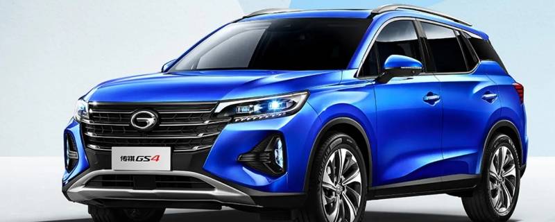 传祺gs4换什么机油（广汽传祺gs4换机油换哪一种）