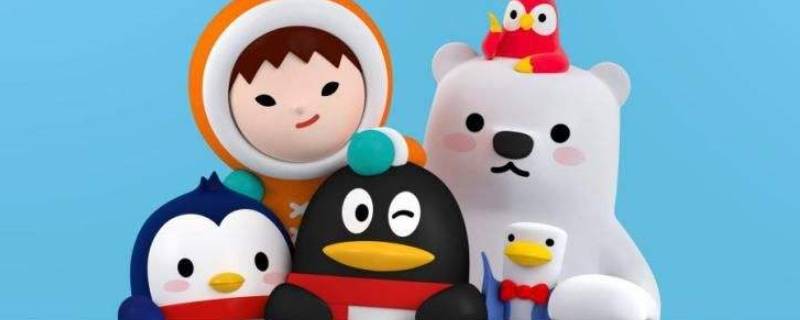 qq扫码进不了群是什么原因 qq扫码进不了群怎么回事