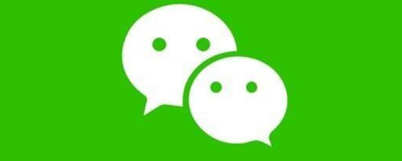 微信没有漂流瓶了吗 微信没有漂流瓶了吗?