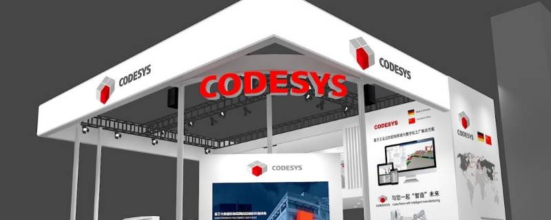 codesys软件是干什么用的（codesys平台到底是什么）