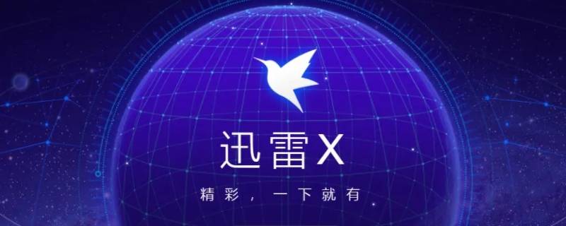 云盘取回什么意思 转存到云盘是什么意思