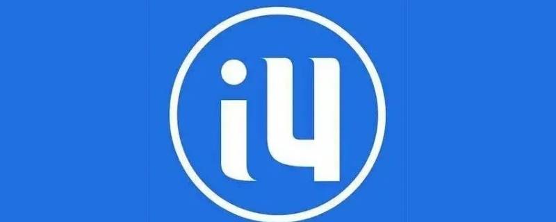 爱思沙漏全绿什么意思（爱思全绿和沙漏全绿有用吗）