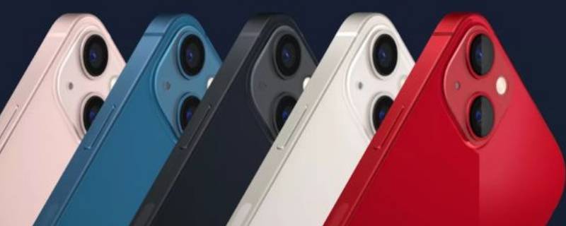 苹果13pro的功能 苹果13pro比苹果12pro多什么功能