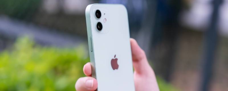 iphone12侧面长条是什么 iphone12侧边条