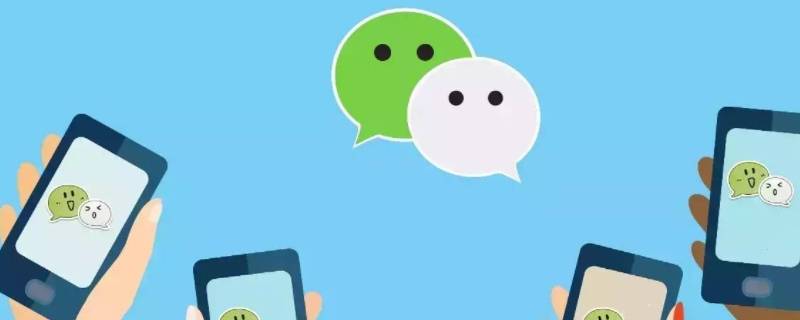 微信升级能加10000人了吗 微信超5000人,有办法升级吗?