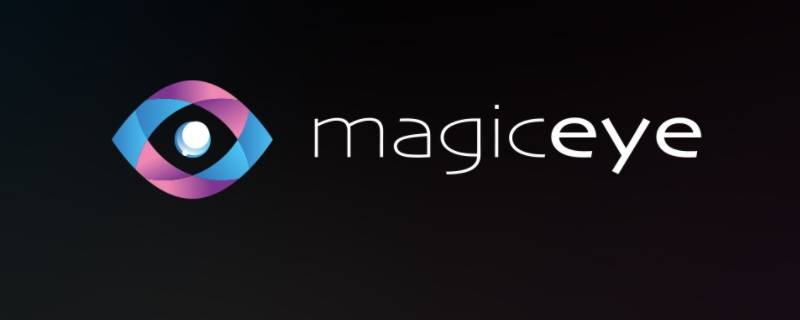 magic软件是干嘛的 magic软件介绍