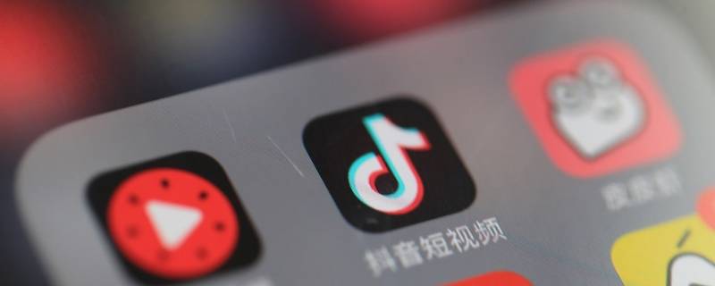 抖音on是显示画质增强吗 抖音的画质增强是什么意思