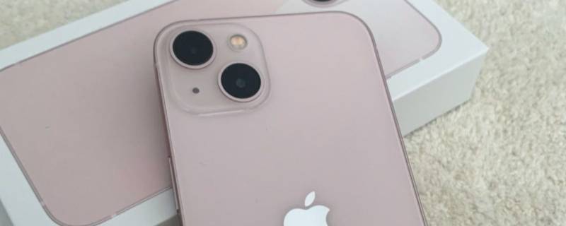 苹果13的专注模式是什么意思 iphone13专注模式什么意思