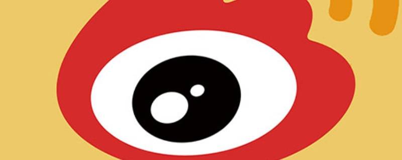 微博词条是什么意思（微博是什么词性）