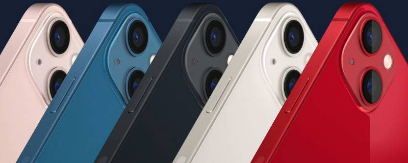 iphone13送数据线吗 苹果13送数据线吗?