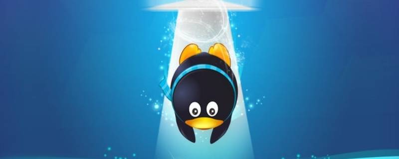 qq显示iphone在线是什么意思（QQ显示苹果在线什么意思）