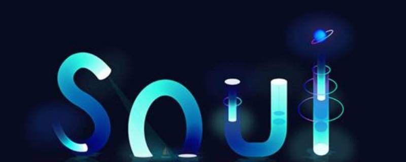 soul怎么发相册里的照片 soul怎么发相册里的照片只有一张