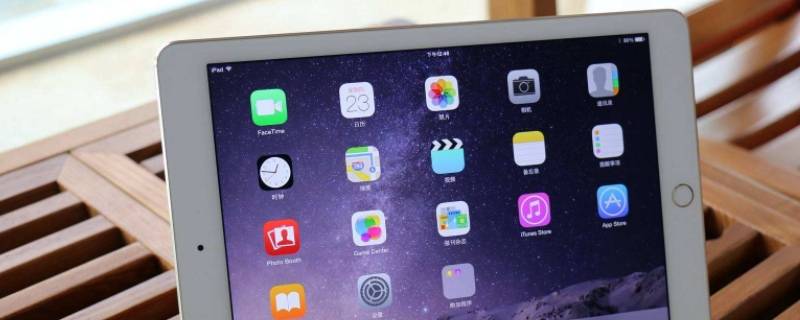 ipad充电器可以充iphone吗（ipad充电器可以充iphone11吗）