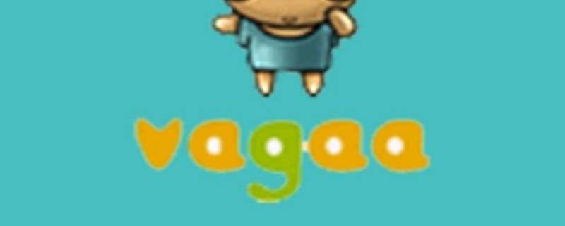 vagaa有app吗（vagaa手机版好用吗）